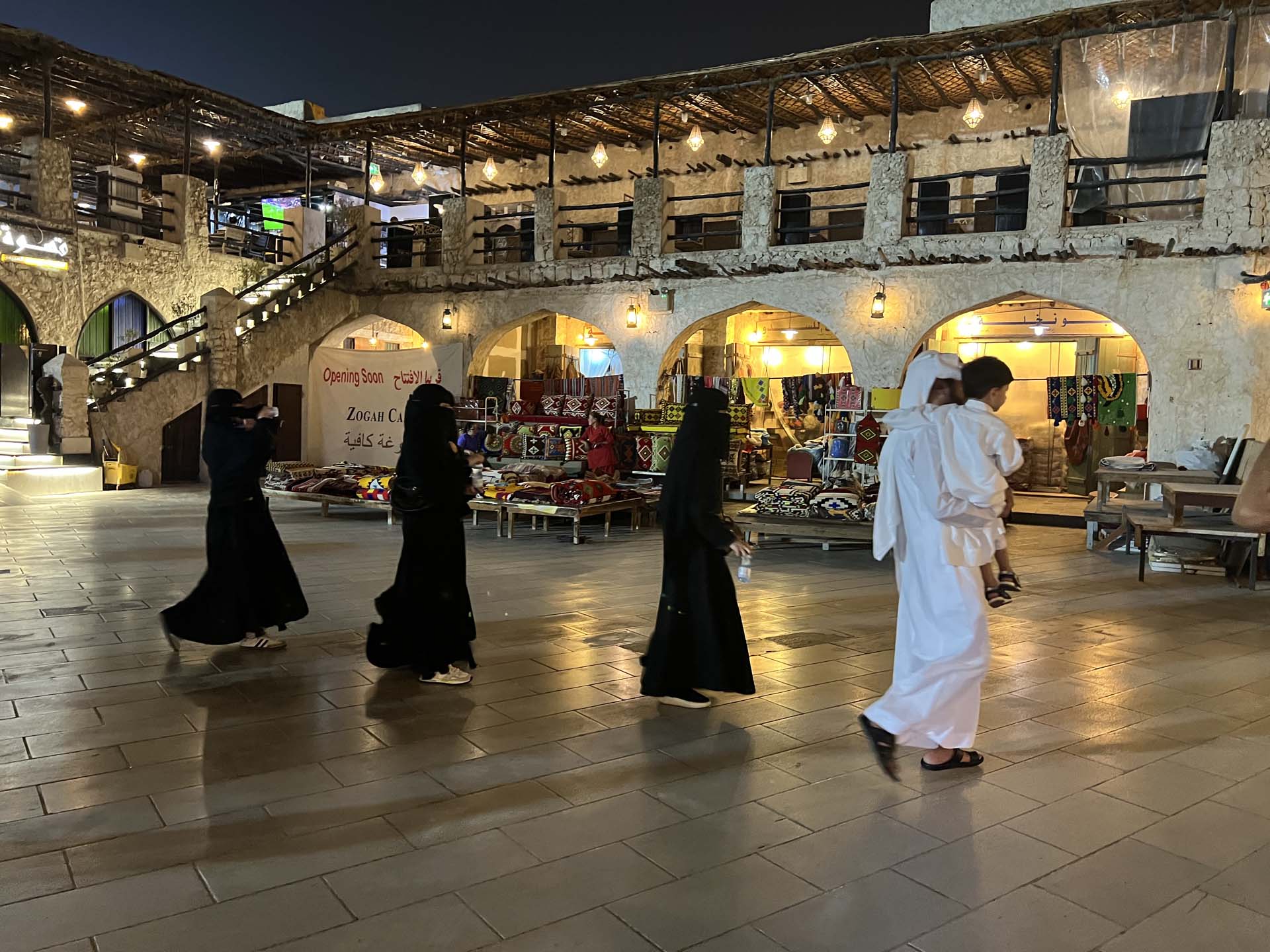 Qatar