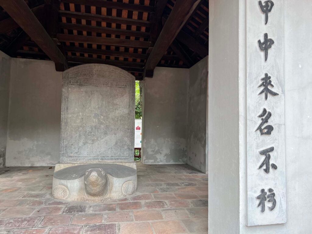 Temple of Literature