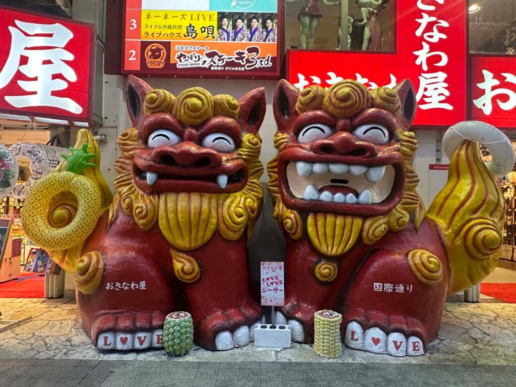 Okinawa