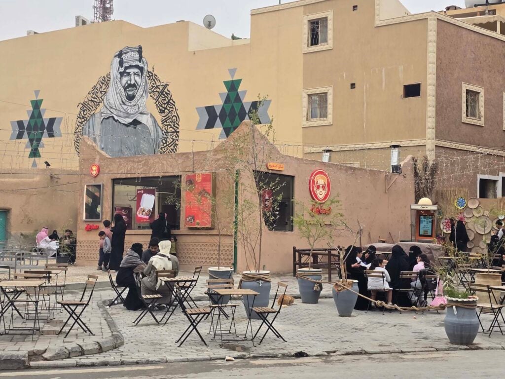 Saoedi Arabie met kinderen - Riyad - Diriyah streetart 2
