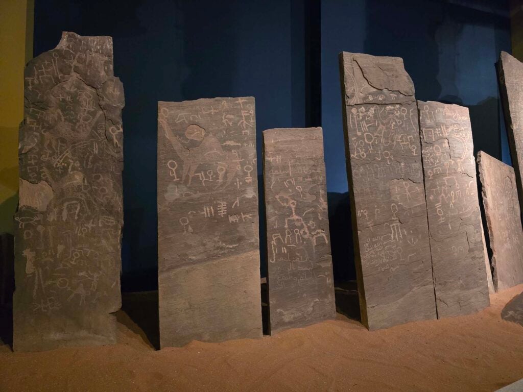 Het Nationaal Museum