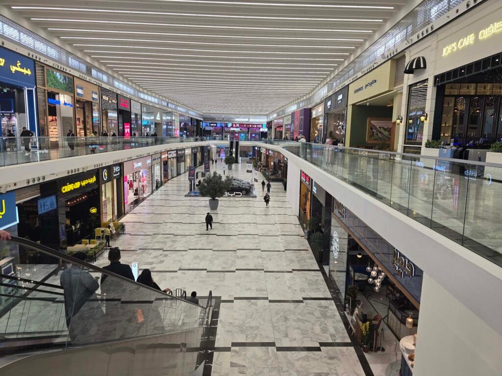 Al Nakheel Mall