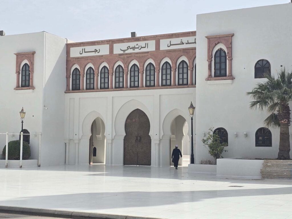 King Khalid Grand Mosque