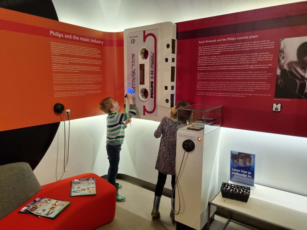 Philips museum