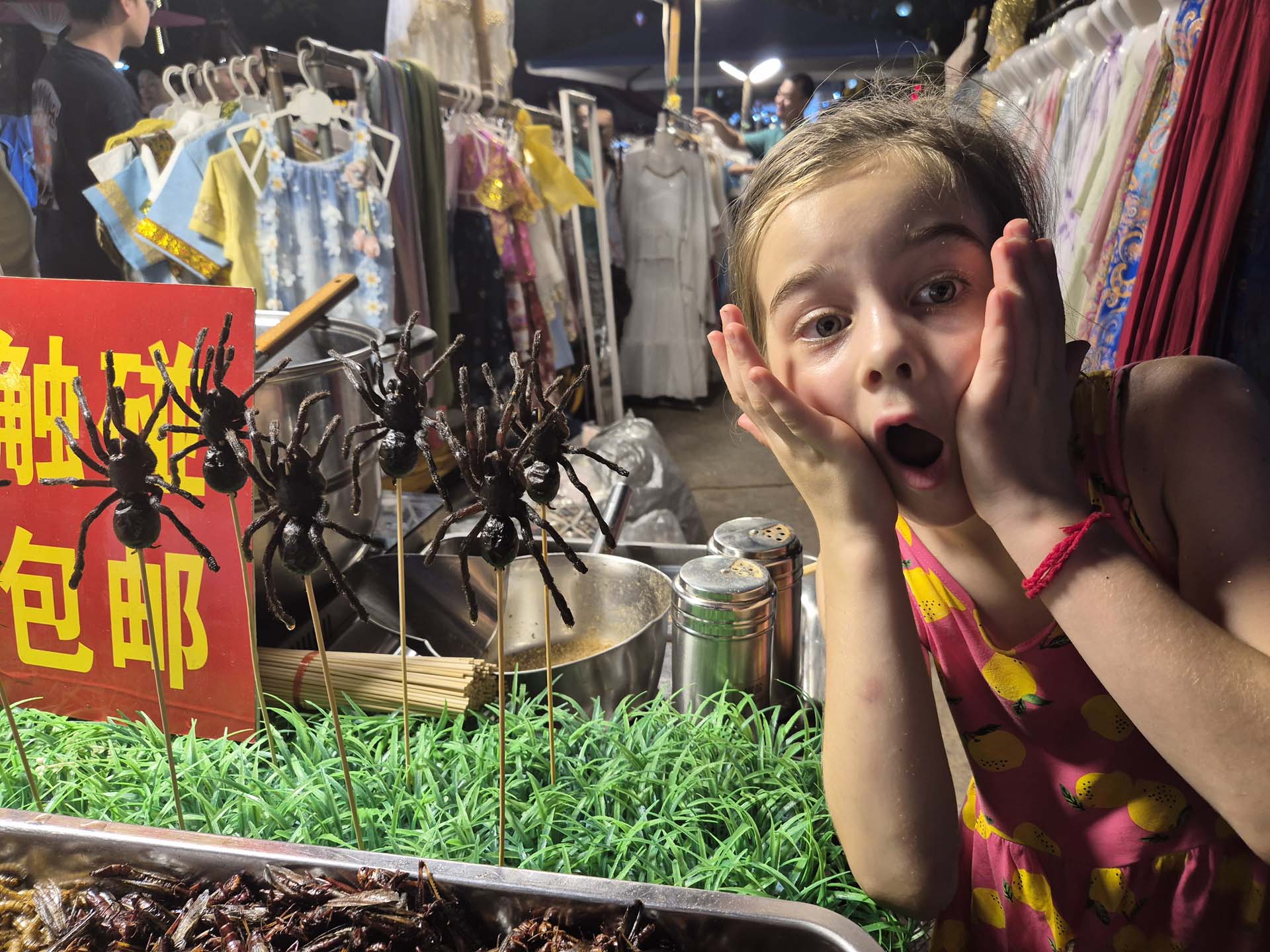China met kinderen