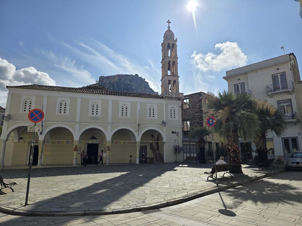 Nafplio