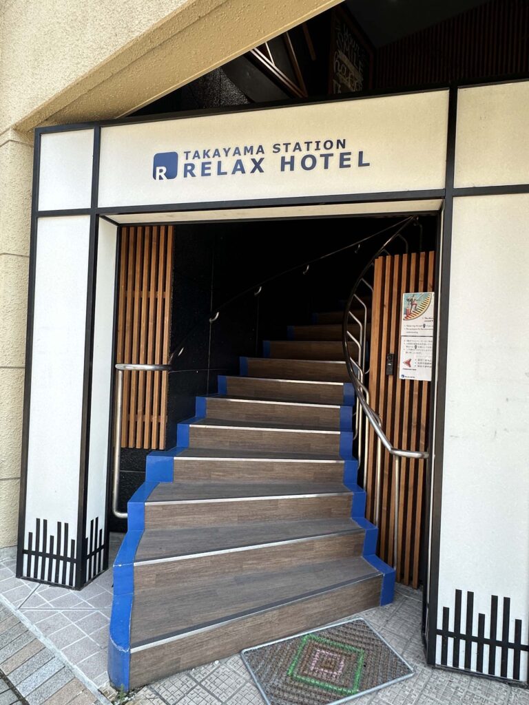 Relax Hotel Takayama