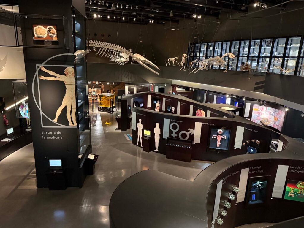 Parque de las Ciencias