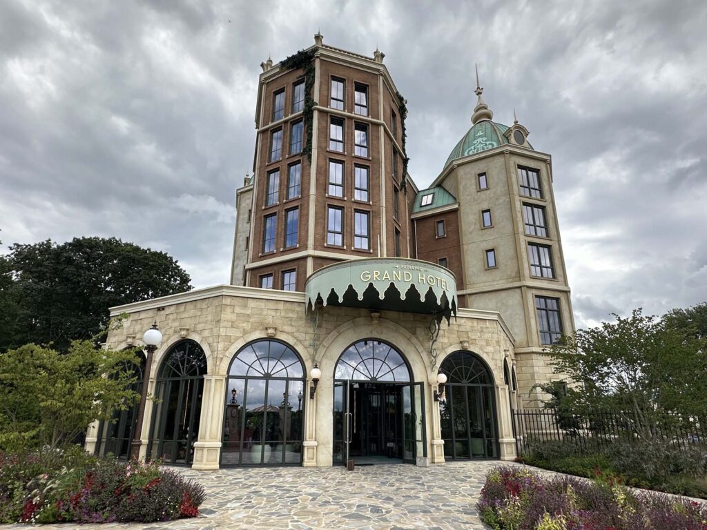 Efteling Grand Hotel