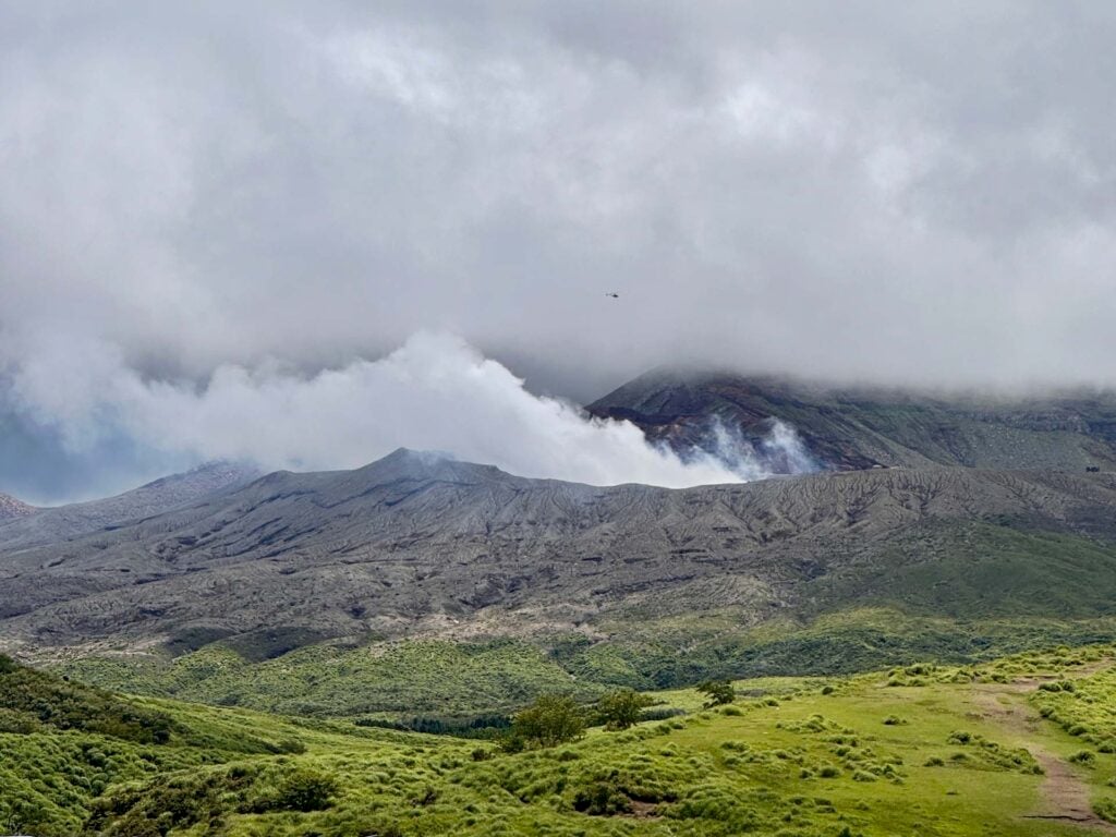 Mount aso