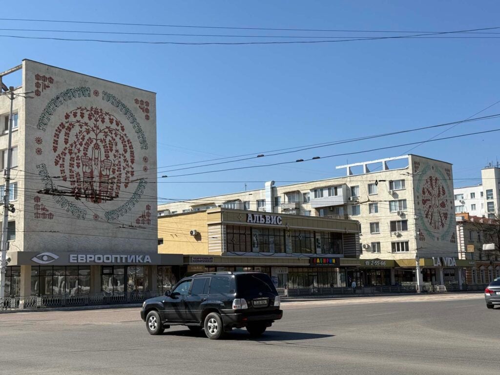Transnistrie Tiraspol