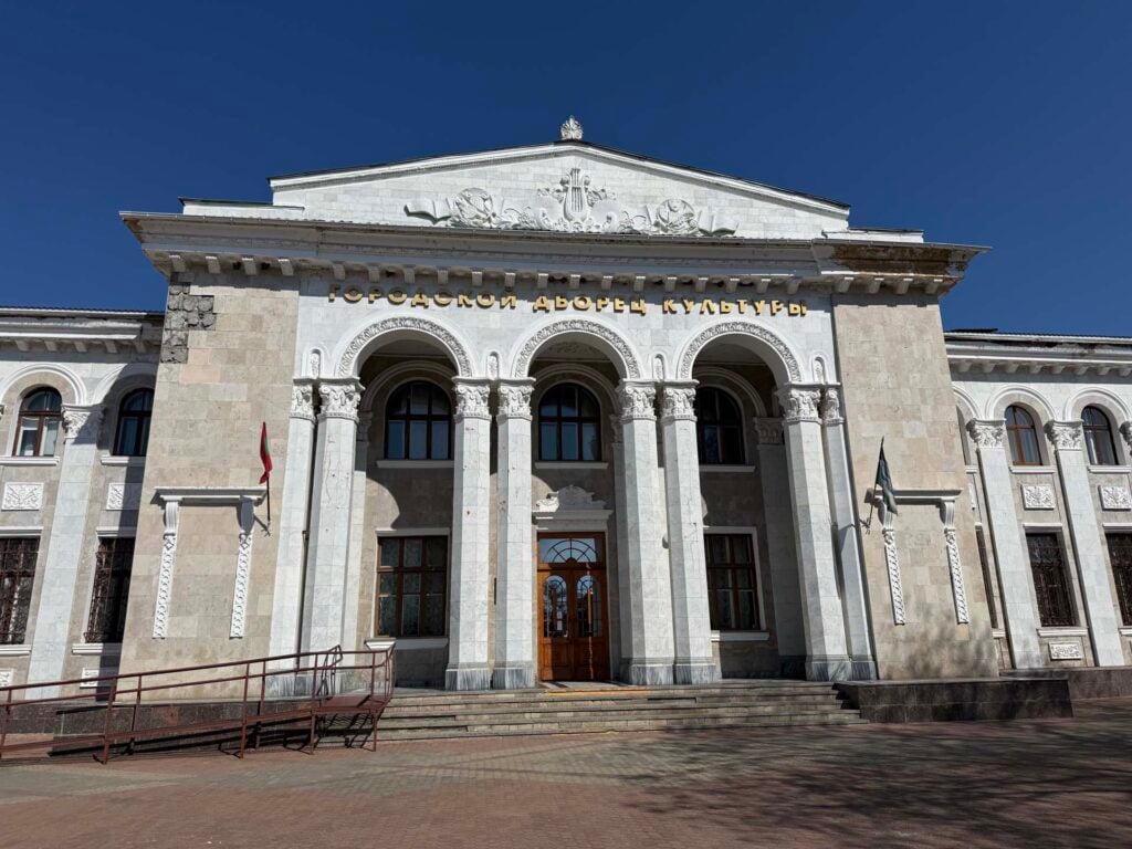 Transnistrie Tiraspol