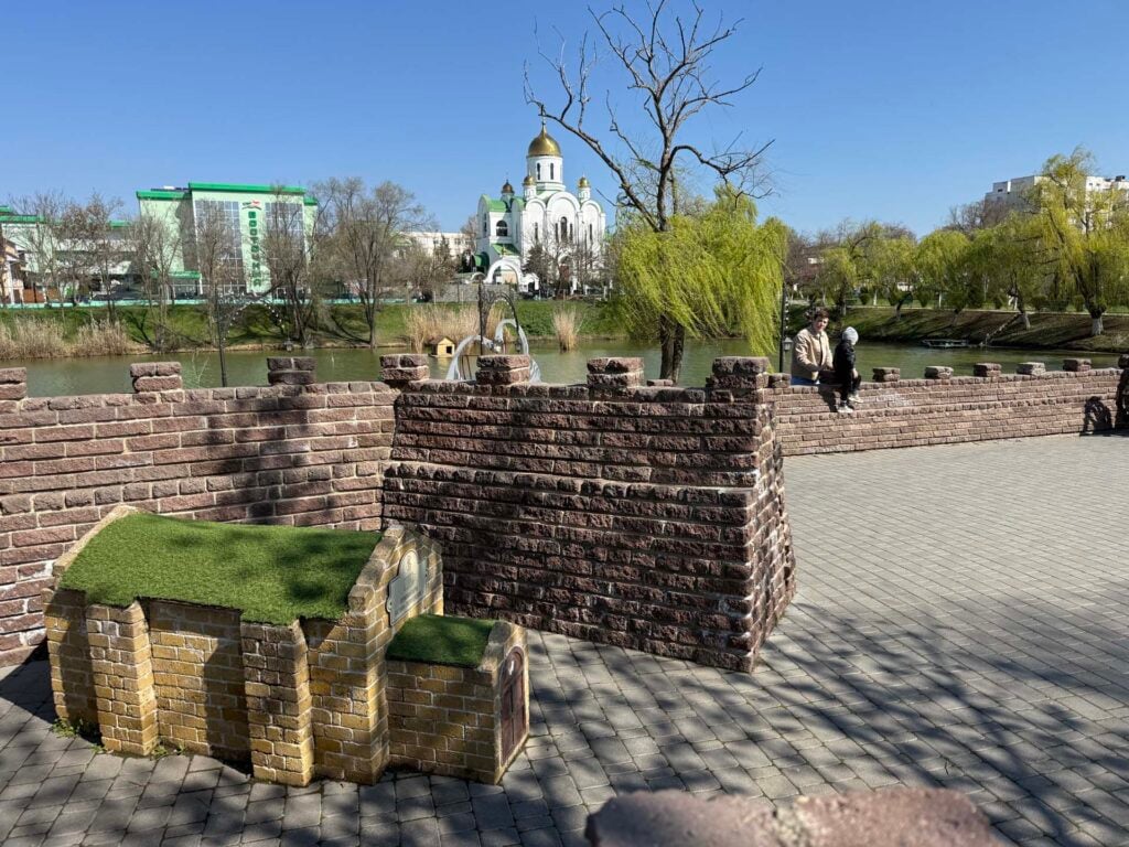 Transnistrie Tiraspol