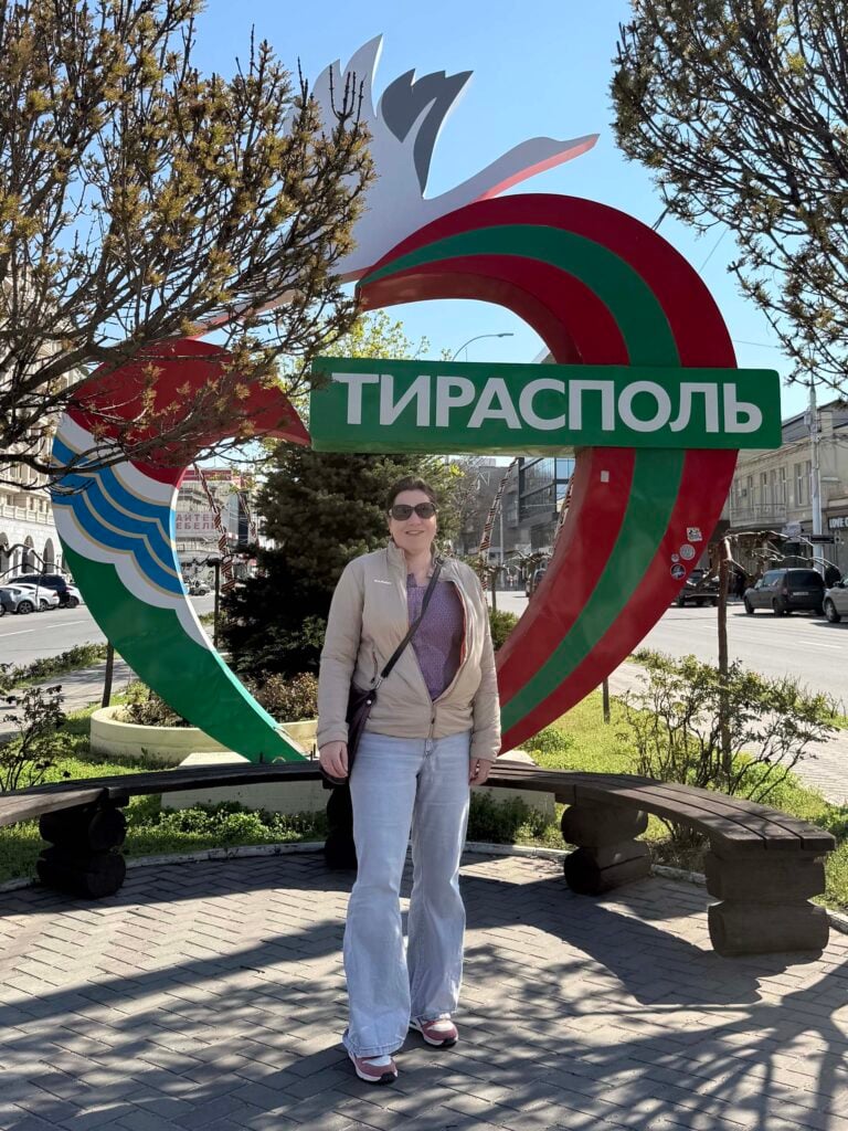 Transnistrie Tiraspol