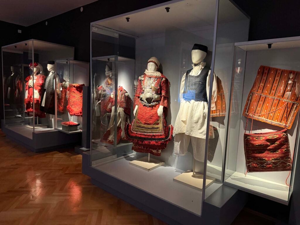 NI Institute & Museum Bitola