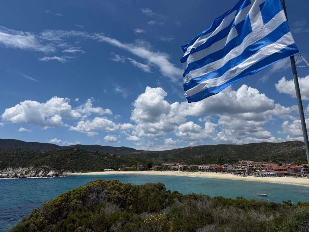Kalamitsi Beach