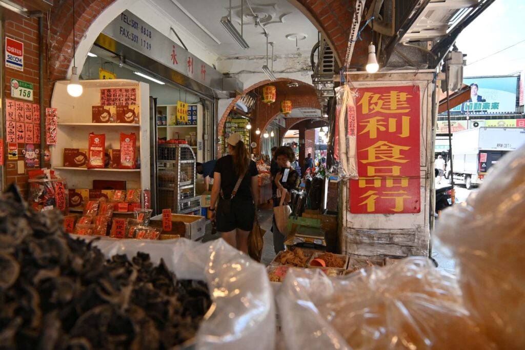 Dihua Street