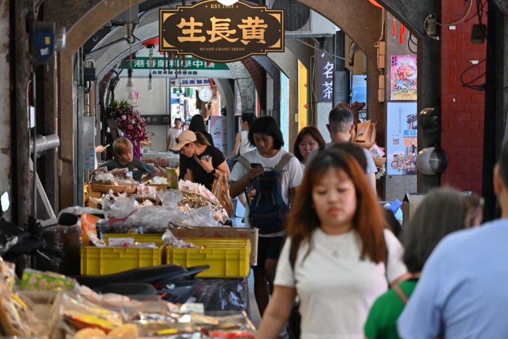 Dihua Street