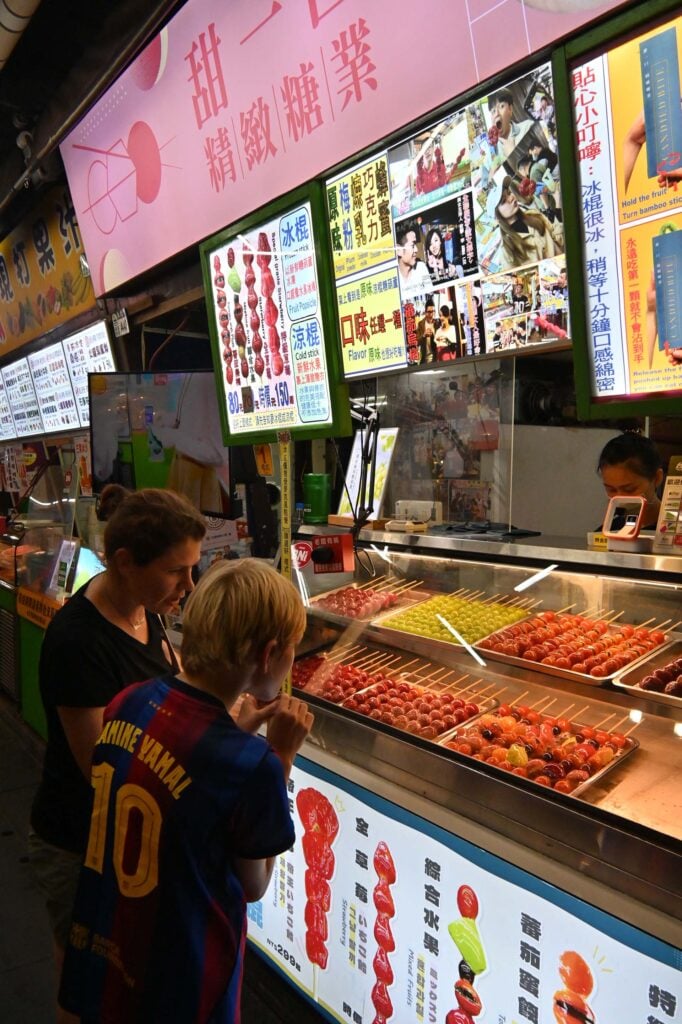 Dongdamen Night Market