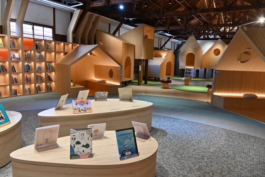 Hualien Cultural & Creative Industries Park