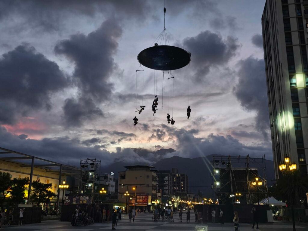 Hualien International Arts Festival