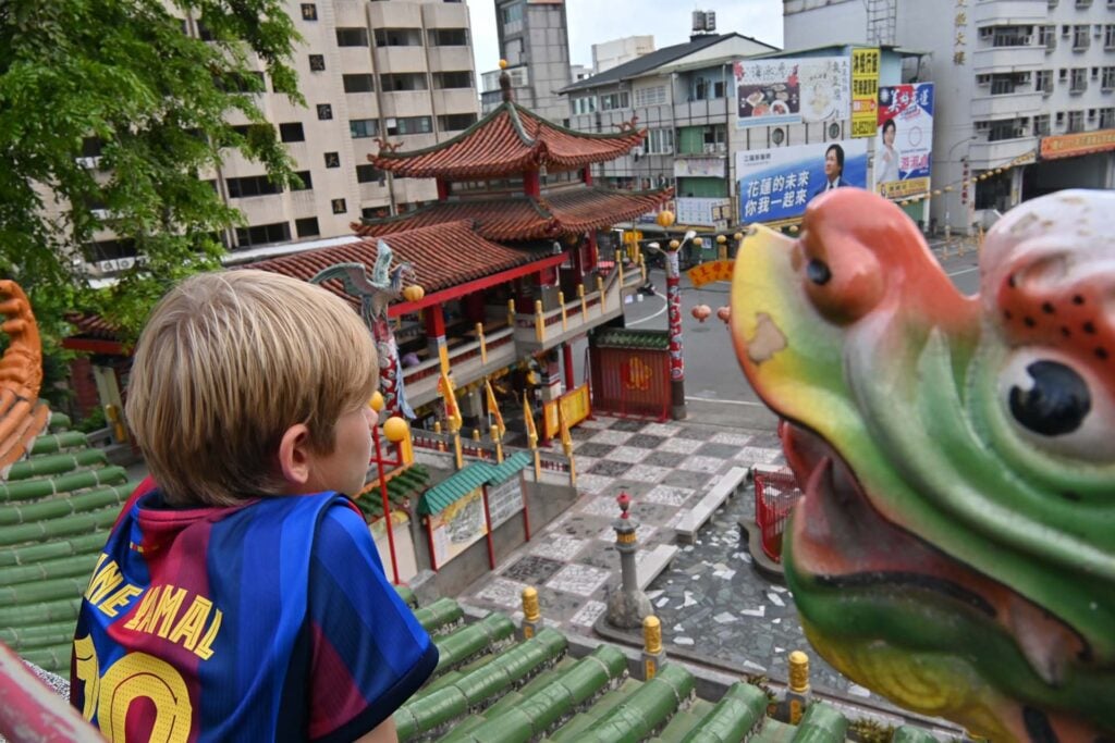 Sheng An Temple