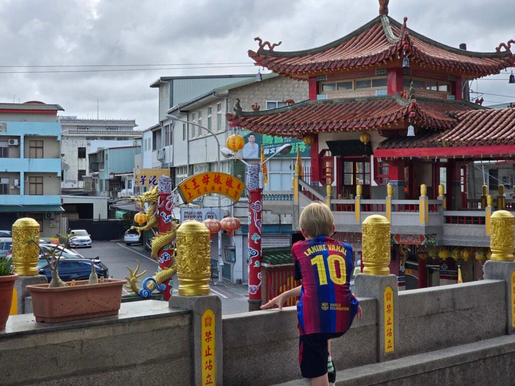 hualien