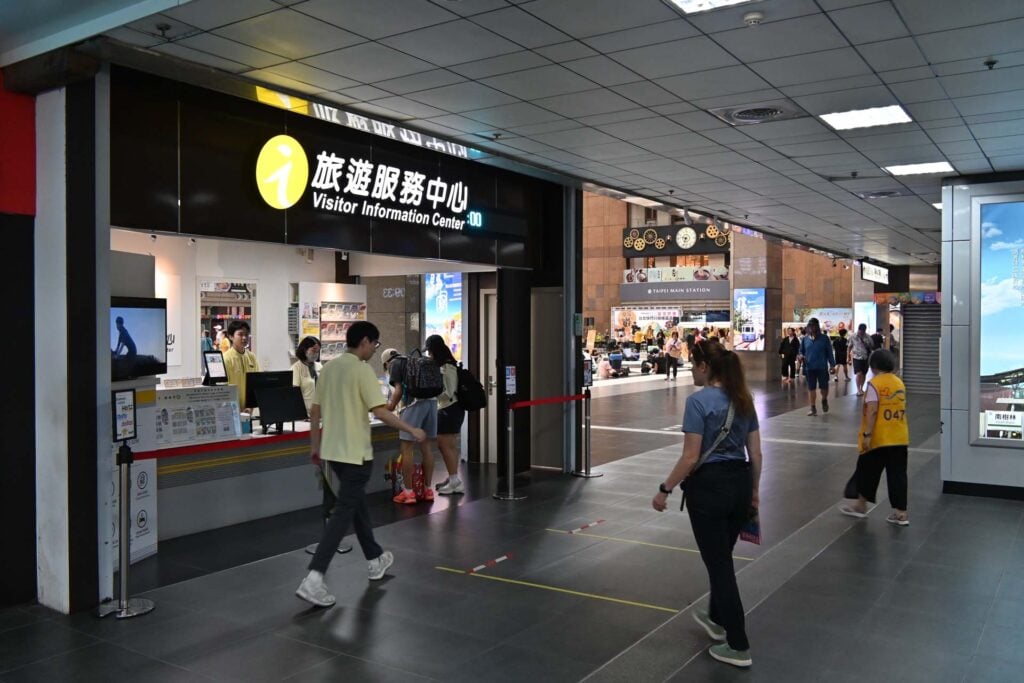 Taipei Fun Pass