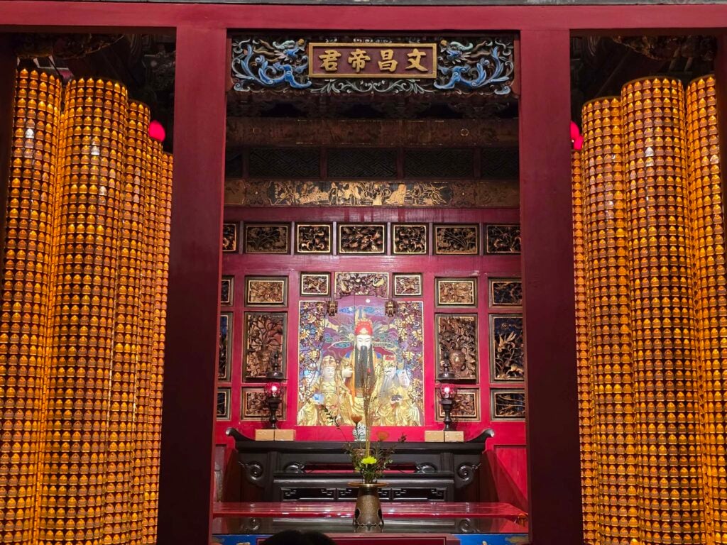 Longshan Temple