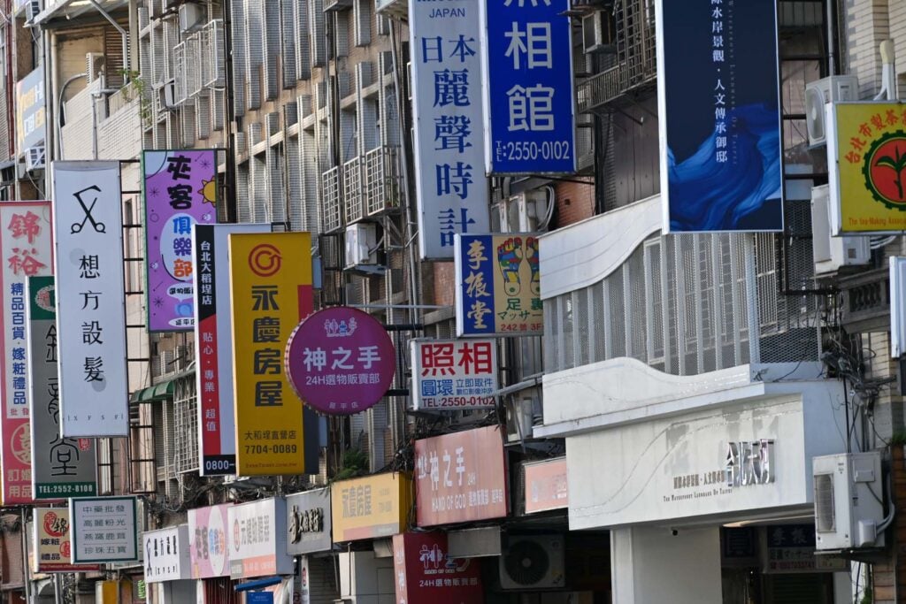 Taipei met kinderen