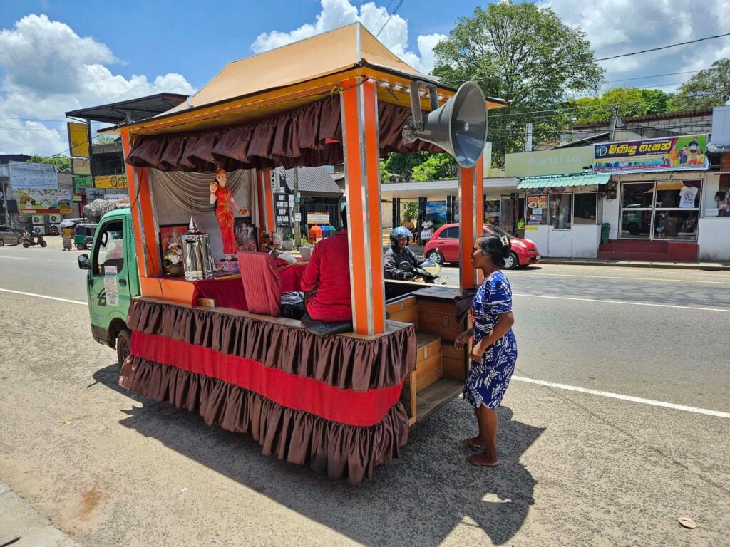 habarana